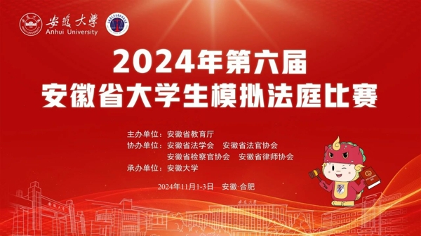 微信图片_20241106100148_爱奇艺